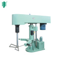 Cowless Disperser